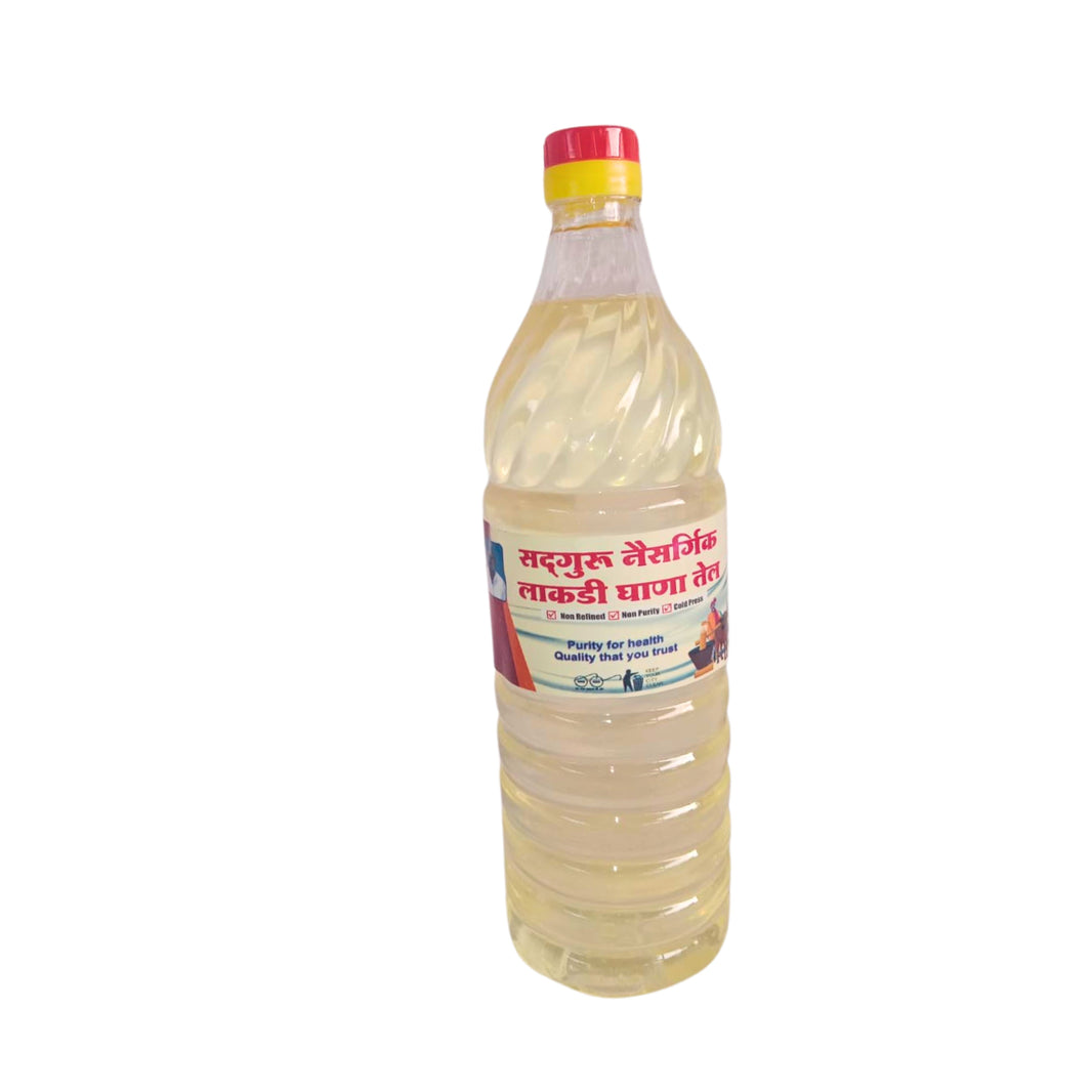 Siyaram Women SHG, Made by cold-pressed sunflower