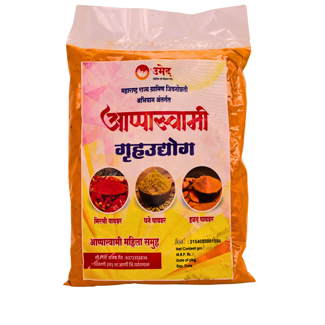 APPSWAMI - Halad Powder | Premium Quality, Traditional Recipe, Natural & Pure, Authentic Taste | Pack of 500 Gm