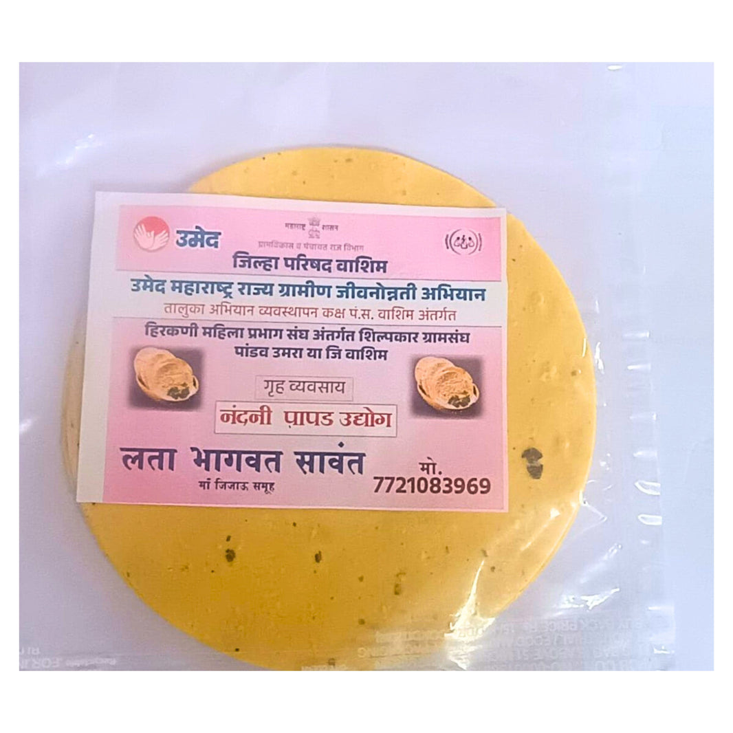 NANDINI PAPAD UDYOG – Papad - Premium Quality, Handmade with Care, Authentic, Durable - Pack of 100 gm