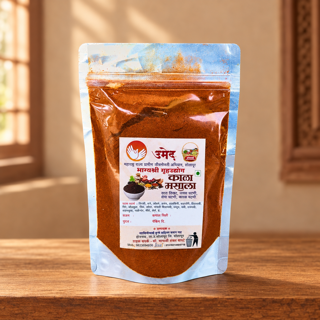 BHAGYASHREE GRUH UDYOG Traditional Lal Tikhat Strong Spicy Red Chilli Powder Sun Dried Chillies Rich Colour Consistent Heat Solapur 250gm