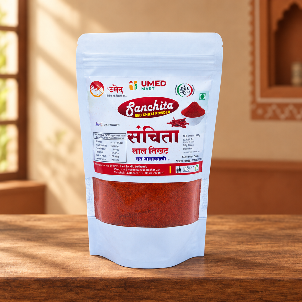 SANCHITA MASALE Lal Tikhat Traditional Red Chilli Powder Pack of 250 gm Natural Spicy Aromatic Authentic Cooking Masala