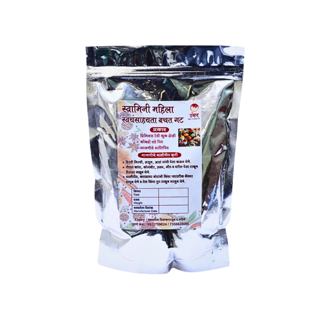 SWAMINI, Bhajani Thali Peeth Powder, Natural, Chemical Free, Pack of 500 gm