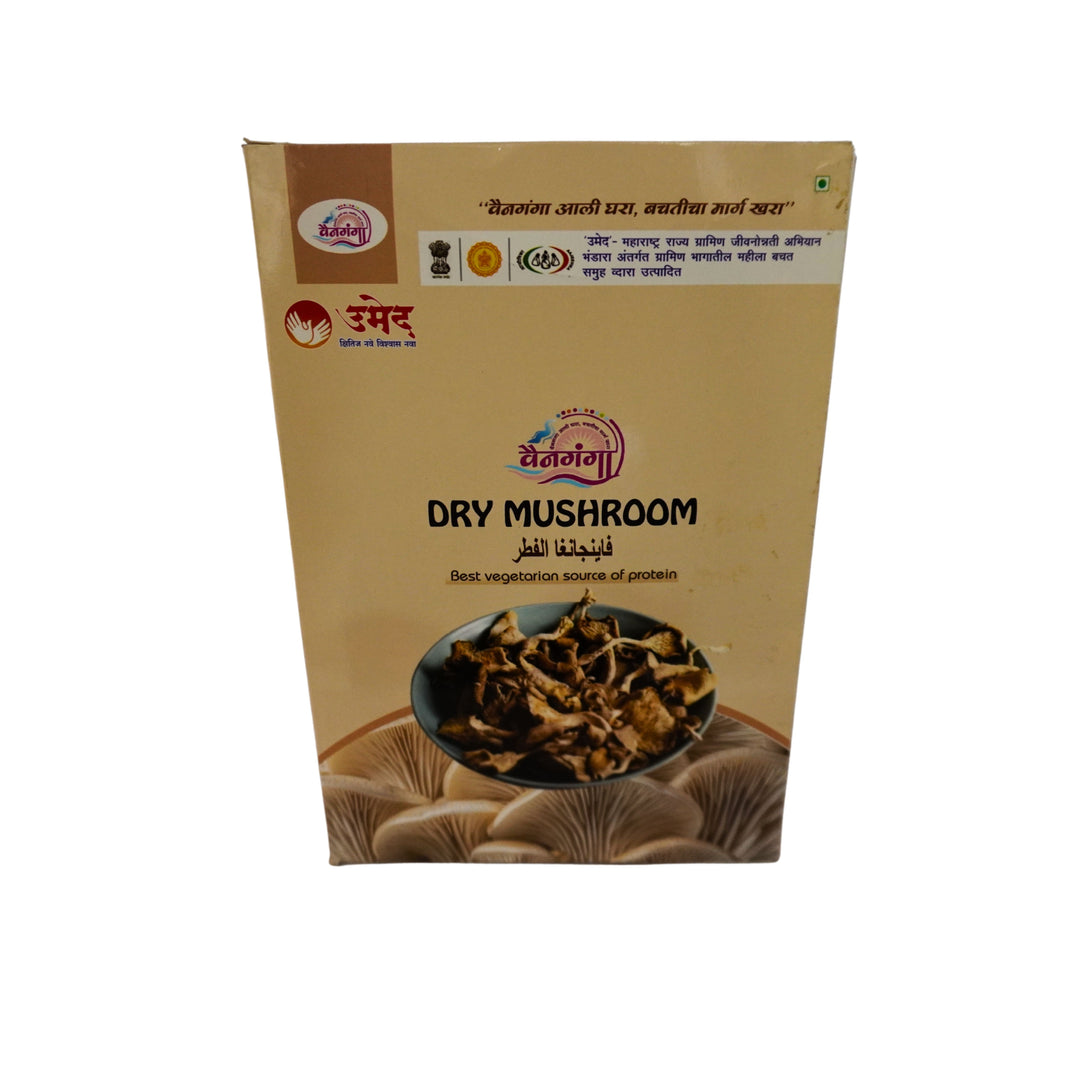 VAINGANGA, Dry Mushroom, Shikhardhara FPC, Natural Ingredients, No Artificial Chemical, Pack of 100 gm