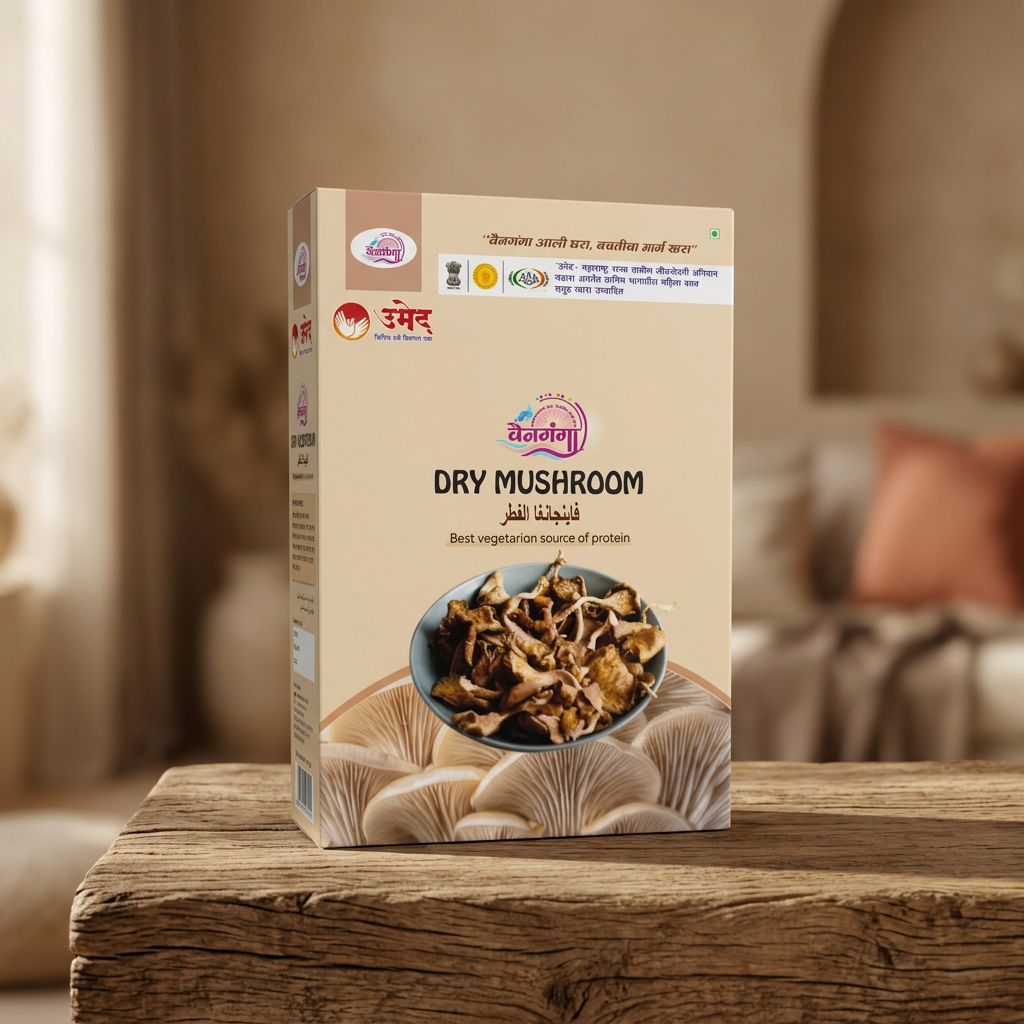 VAINGANGA, Dry Mushroom, Shikhardhara FPC, Natural Ingredients, No Artificial Chemical, Pack of 100 gm