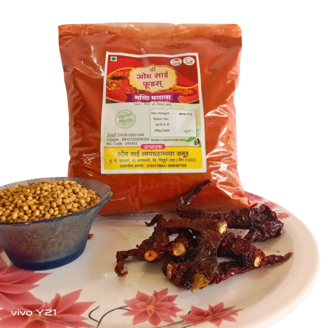 OM SAI, Macchi Masale, Natural Ingredients, No Artificial Essence, Pack of 500gm