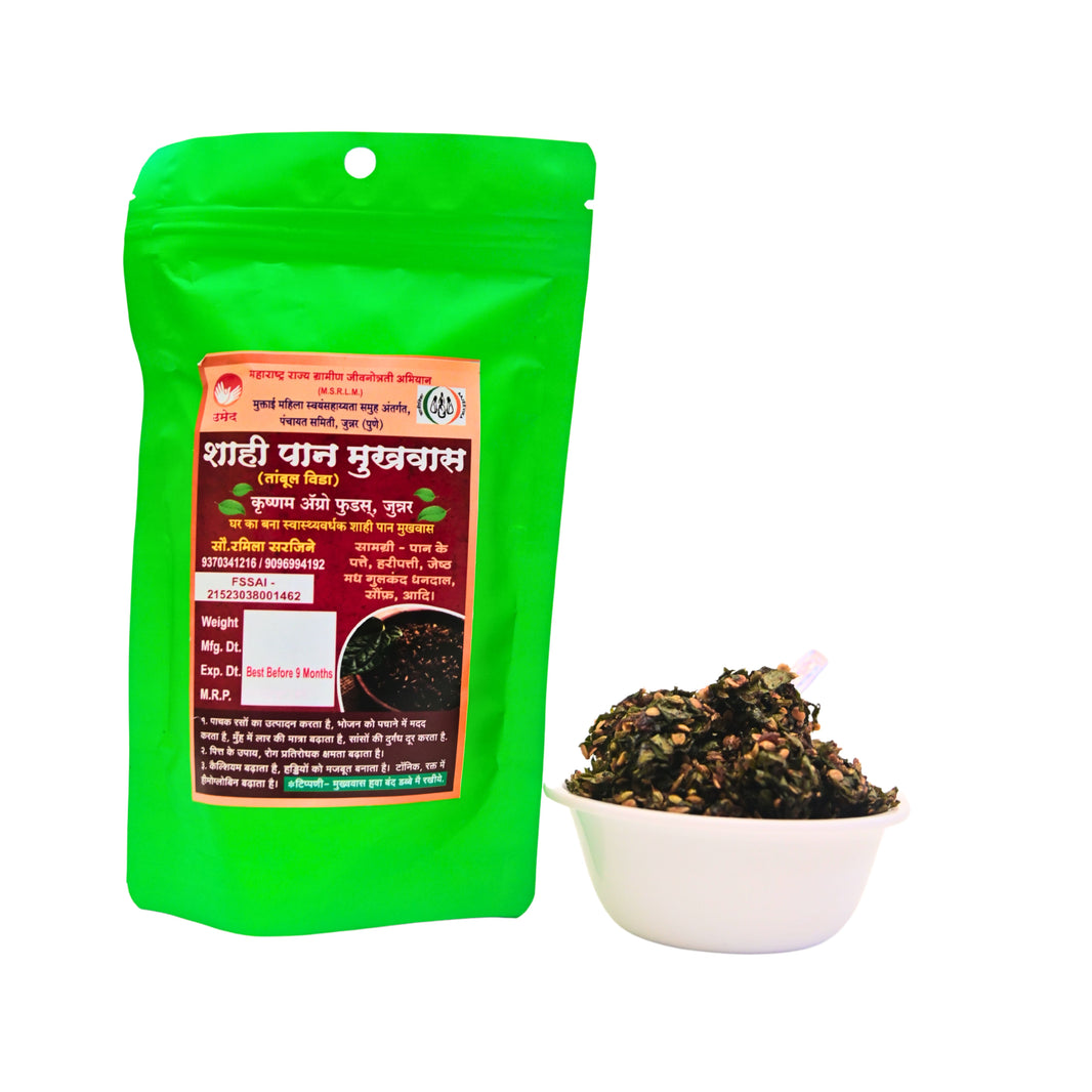 SHAHI Pan Mukhawas, Muktai SHG, Made By Natural Ingredients, No Artificial Chemicals, Pack of 100 gm
