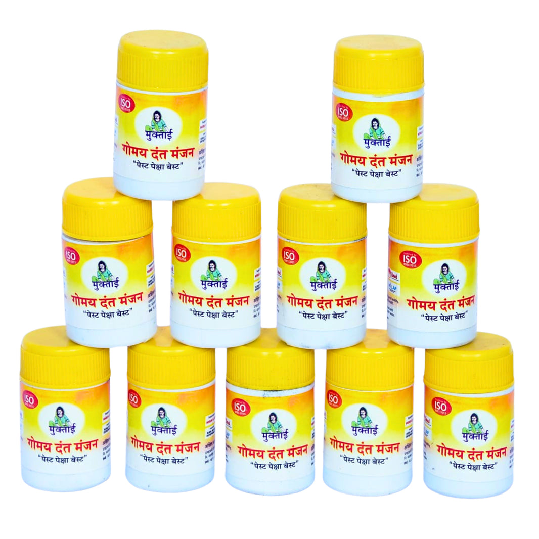 MUKTAI Gomay Dant Manjan Black Pack Of 50gm Natural Herbal Tooth Powder Traditional Oral Care Strong Teeth Fresh Breath