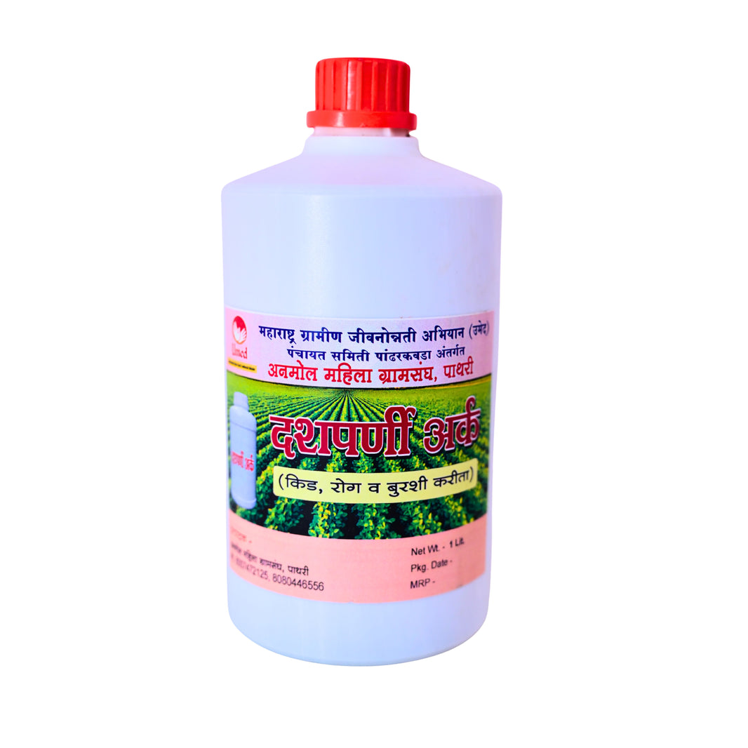 ANMOL - Dashparni Ark | 100% Natural, Multi-Purpose, Eco-Friendly, Chemical-Free & Safe for Farming | Pack of 1000 ml