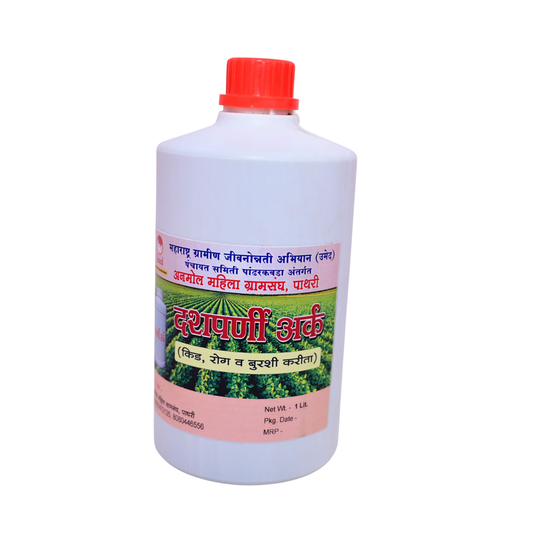 ANMOL - Dashparni Ark | 100% Natural, Multi-Purpose, Eco-Friendly, Chemical-Free & Safe for Farming | Pack of 1000 ml
