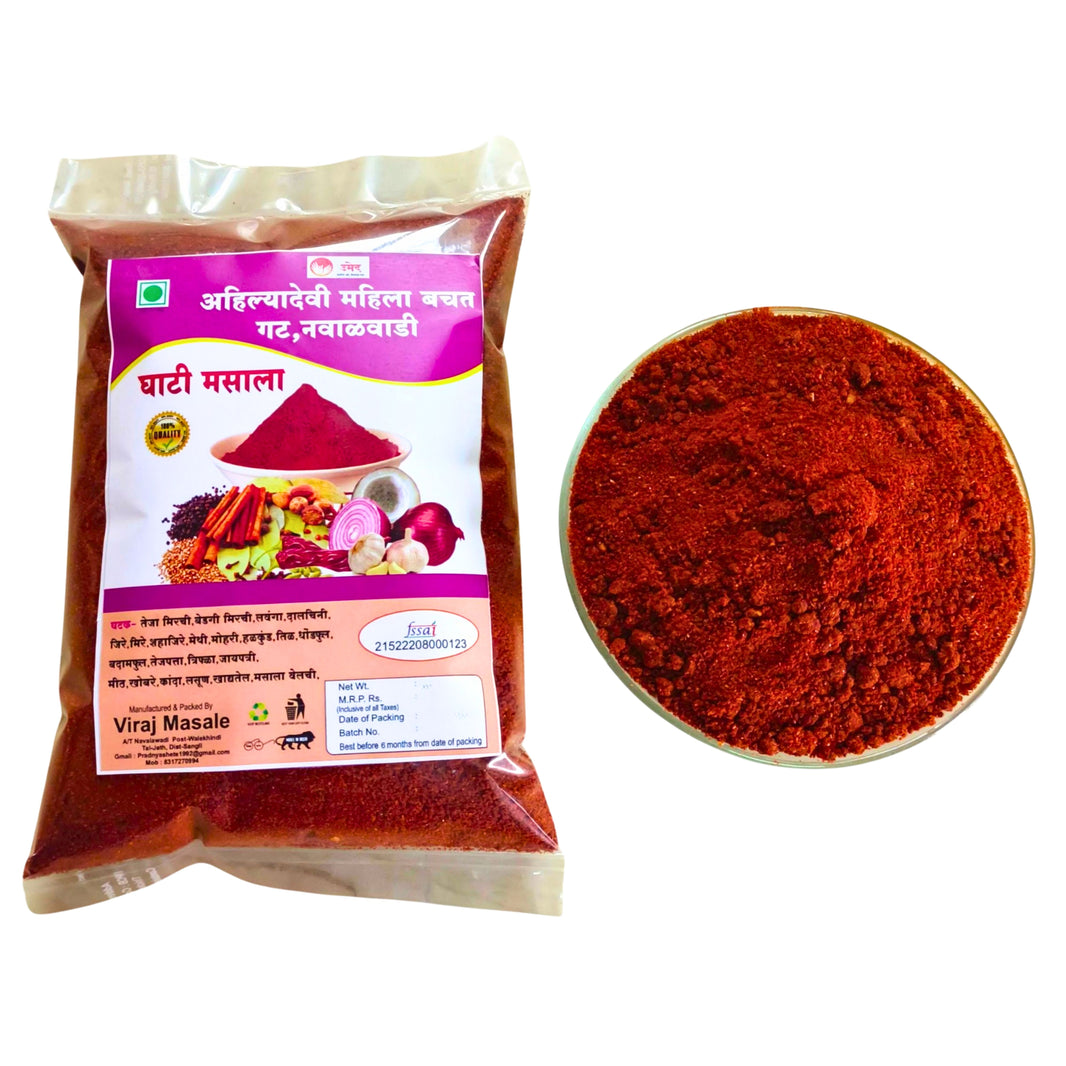 AHILYADEVI MAHILA SHG Ghati Masala Handmade with Care, Authentic Taste, Preservative-Free Pack of 100gm