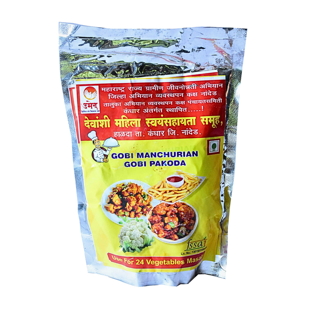 DEVANSHI Gobi Manchurian Gobi Pakoda Masale Restaurant-Style Taste, Nutritional Value, chemical free pack of 200g