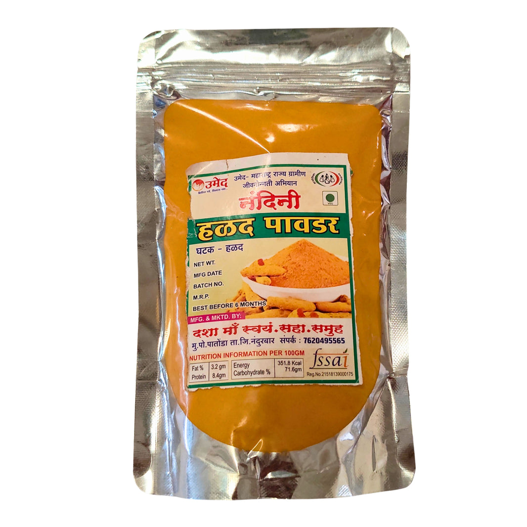 Dashama SHG Turmeric Powder – Organic, No Artificial Color | 100% Pure & Chemical Free | Nandurbar | 250 gm