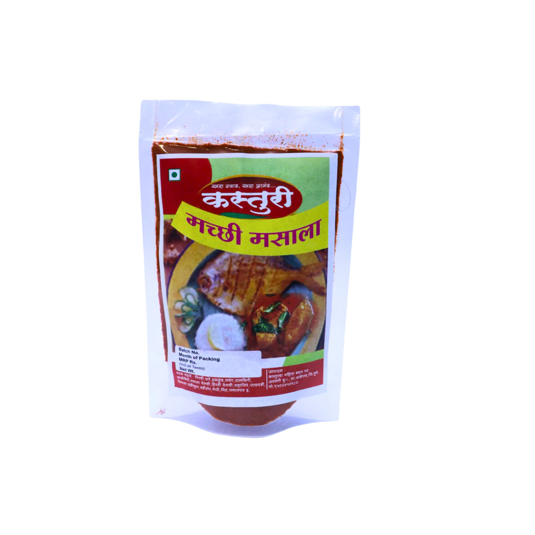 KASTURI , Fish Masale, No Added Colours & No Preservatives, Pack Of 500 gm