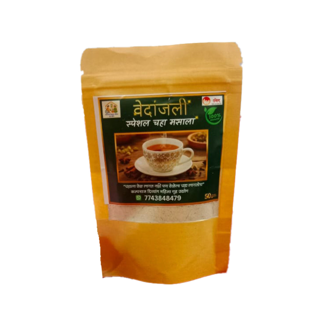 VEDANJALI Special Tea Masala Pack Of 50gm Aromatic Spice Blend Traditional Masala Chai Flavor Enhancer
