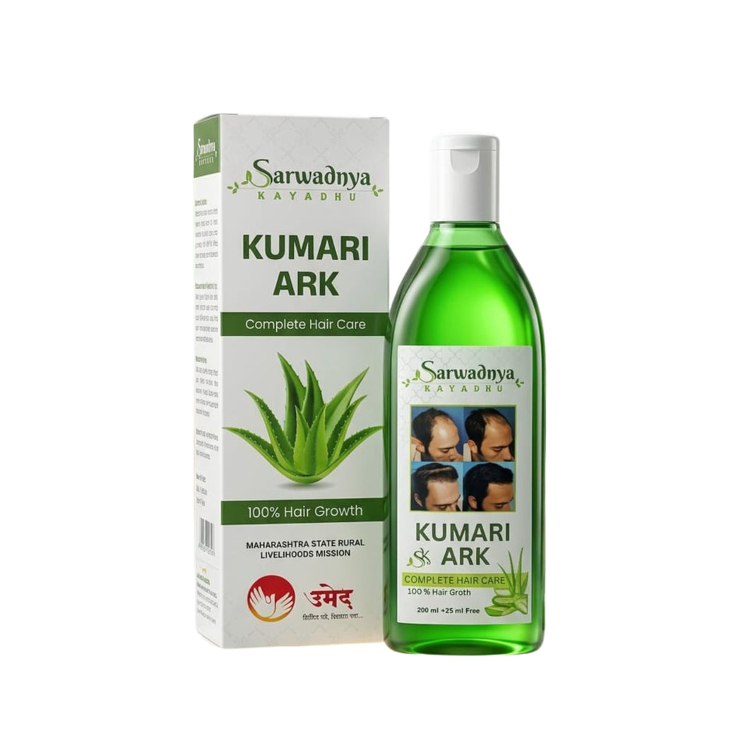 SARWADNYA Kumari Ark Complete Hair Care 200g Pack Of Aloe Vera Hair Tonic Root Strength Dandruff Control Hair Nourishment Growth Support Pooja Mahila Bachat Gat Hingoli