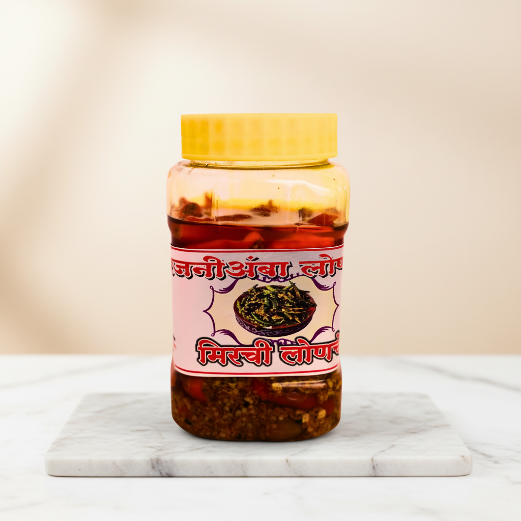 RAJANI - chilii pickles | Natural, Authentic, Chemical-Free, Premium Quality | Pack of 250 gm