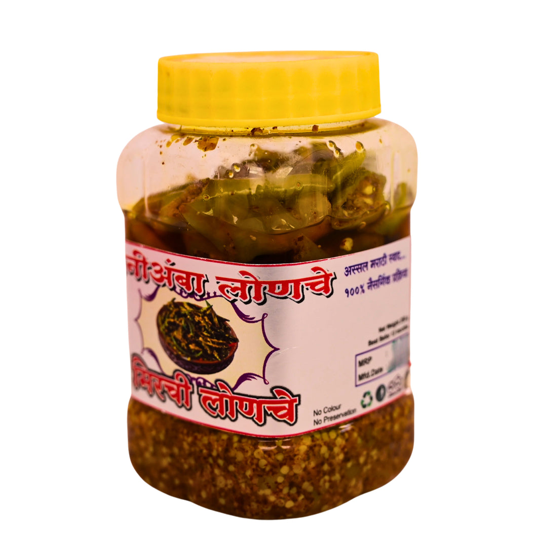RAJANI - chilii pickles | Natural, Authentic, Chemical-Free, Premium Quality | Pack of 250 gm