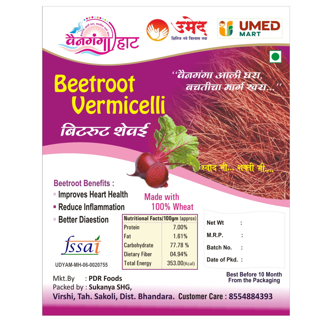 VAINGANGA Bitroot Shevai, No Maida Made By Natural Ingredients, Pack of 250 gm