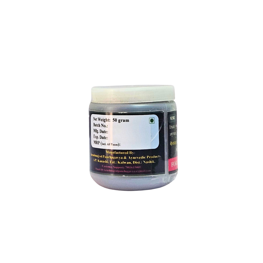 KRUSHNAJYOT Kala Dant Manjan, Body Lotion, Made By Natural Ingredients, No Artificial Chemical, Paraben Free, Sulphate Free, Pack of 50 gm