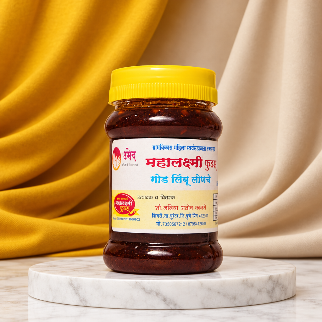 MAHALAKSHAMI FOODS, Sweet Lemon Pickle, Garmvikas SHG, Natural Ingredients, No Artificial Colour, Pack of 250 gm