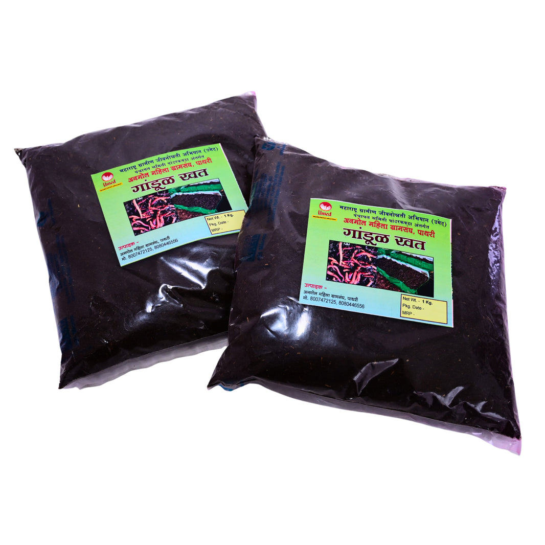 ANMOL - Vermicompost | Nutrient-Rich & Healthy, 100% Natural, Chemical-Free, Improves Soil Fertility | Pack of 1000 gm