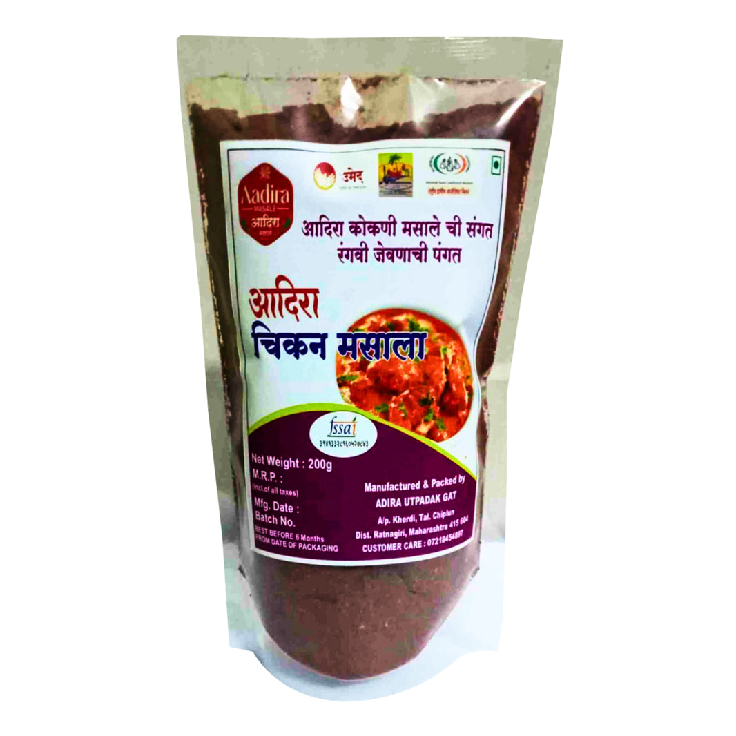 Adhira Chicken Masala Authentic Traditional Spice Blend for Flavorful Chicken Curry Made by Women SHG from Ratnagiri Pure Spices Pack of 200 gm