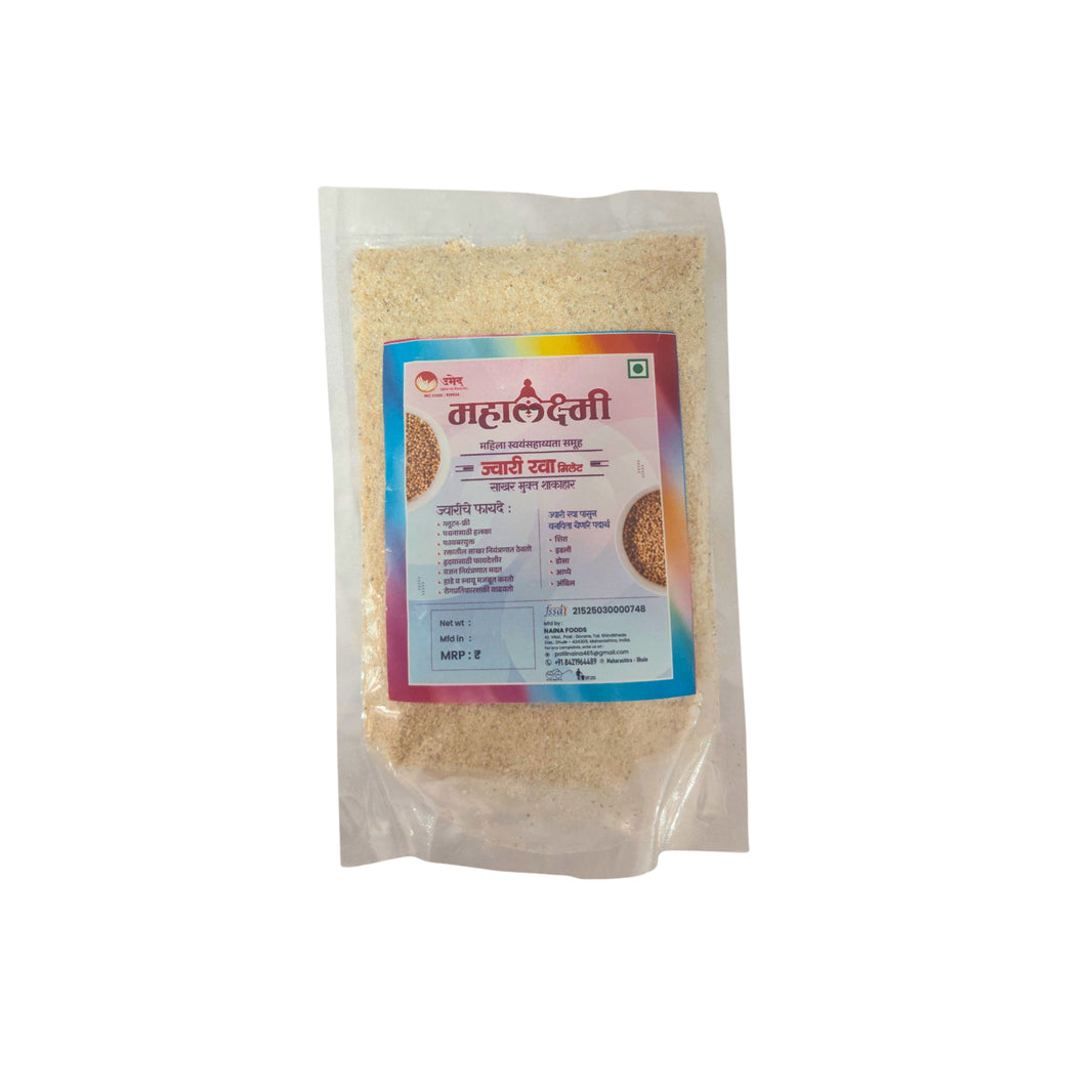 DWARKA FOODS Jwari Rava Pack Of 250gm Millet Semolina Coarse Grain Healthy Breakfast Upma Traditional Diet Alternative