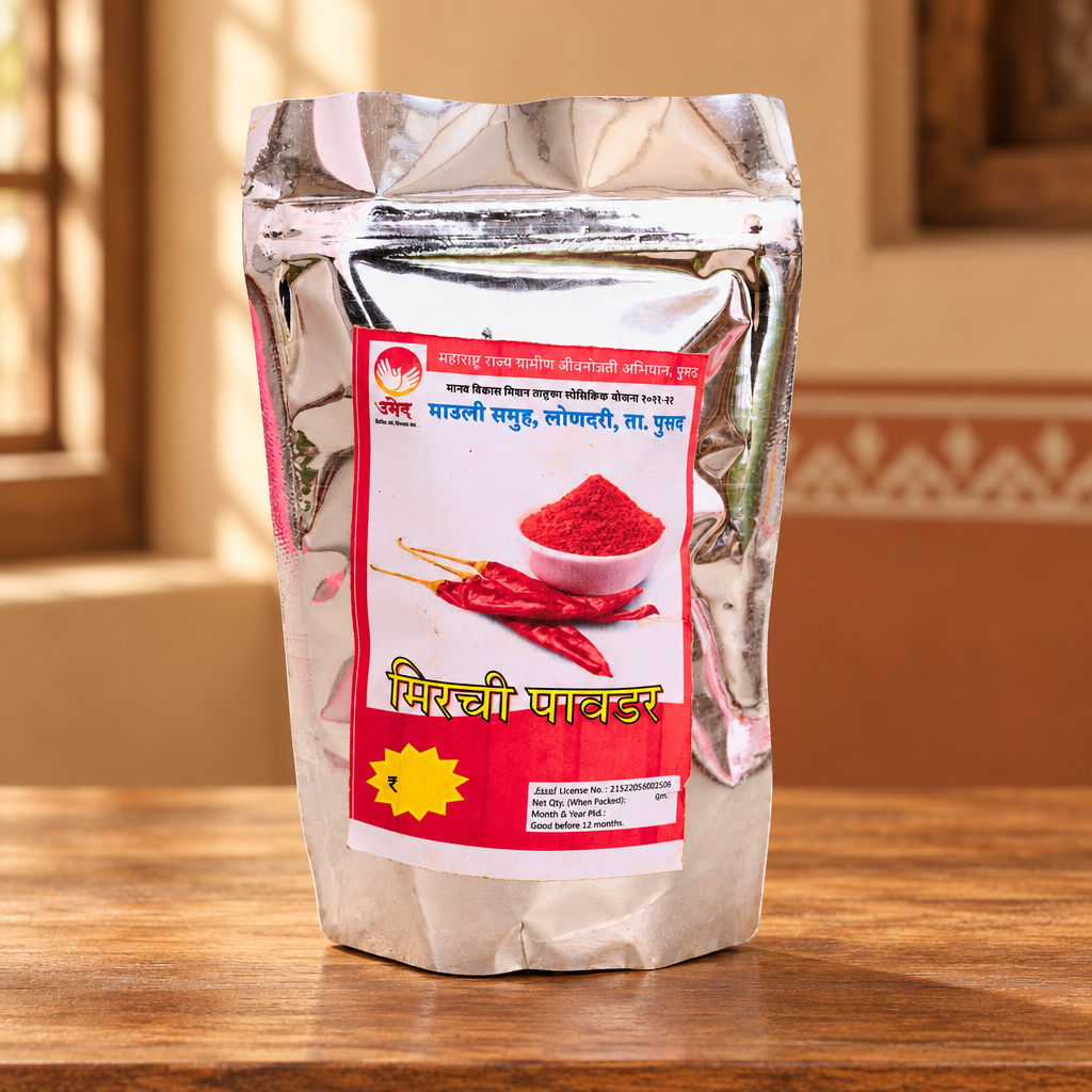 MAULI - Chilli Powder | Authentic Flavor, Natural & Pure, Chemical-Free, No Artificial Colors | Pack of 250 gm
