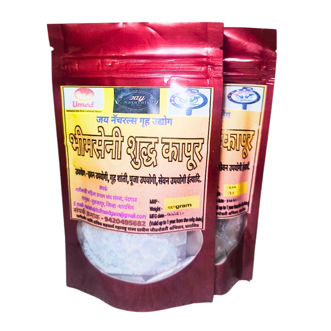 JAY NATURALS – Bhimseni Kapoor Pure Camphor Powerful Air Purifier & Natural Disinfectant Original High-Purity Grade – Pack of 50 gram