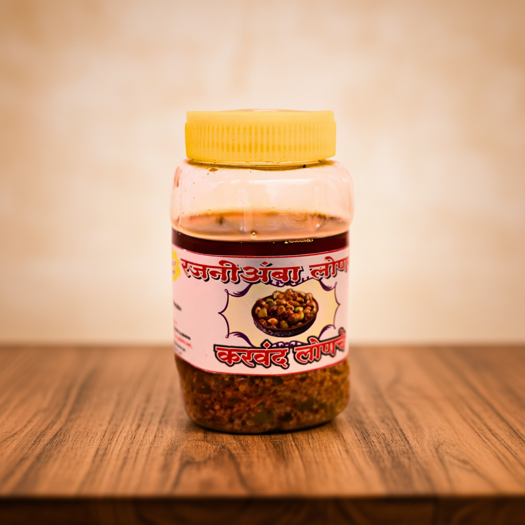 RAJANI - Karvand Pickles | Natural, Authentic, Chemical-Free, Premium Quality | Pack of 250 gm