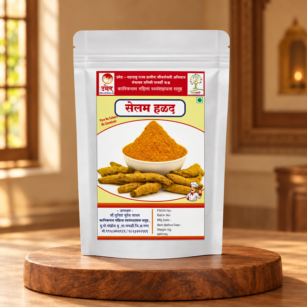 SENDIY HALAD – Halad Powder - Pure, aromatic and unadulterated turmeric - Pack of 1000 gm