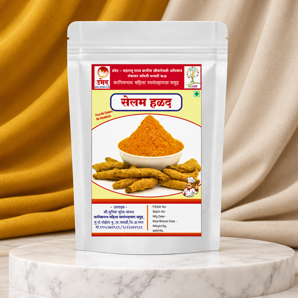 SENDIY HALAD – Halad Powder - Pure, aromatic and unadulterated turmeric - Pack of 1000 gm