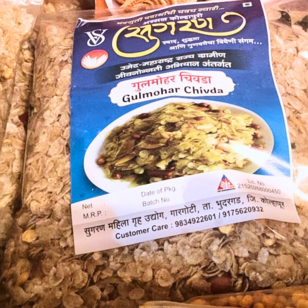 SUGARAN Gulmohar Chivada | Nutritious No added Flavour No added colour Handmade | Pack of 1 kg