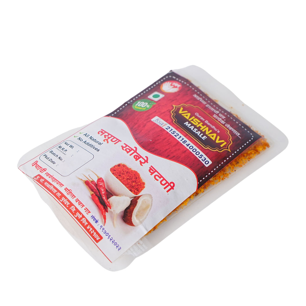 VAISHNAVI MASALE, Garlic Coconut Chutney, Vaishnavi SHG, Natural Ingredients, No Artificial Essence, Pack of 200 gm