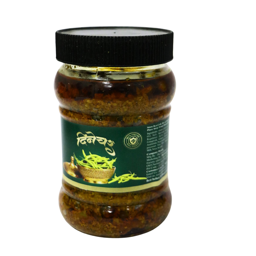 DINATURE, Green Chilli Pickle, Spicy, Handmade Pickle, Natural Ingredient, No Artificial Essence, Pack of 200 gm