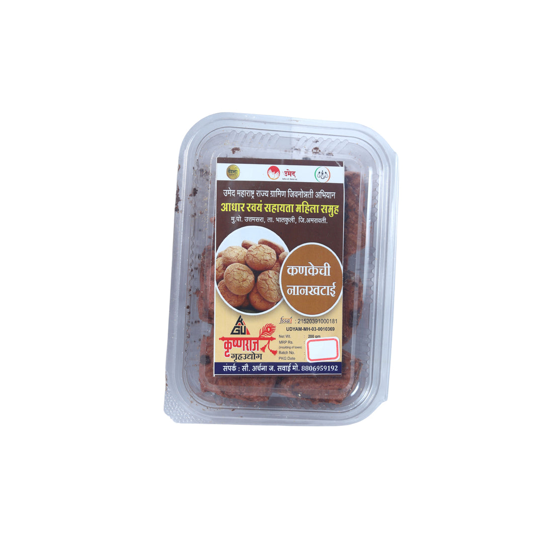 KRUSHNARAJ Wheat Flour Chocolate Nankatai, Adhar SHG, Made by Organic Jaggery, No Maida, No Artificial colour, Pack of 200 gm