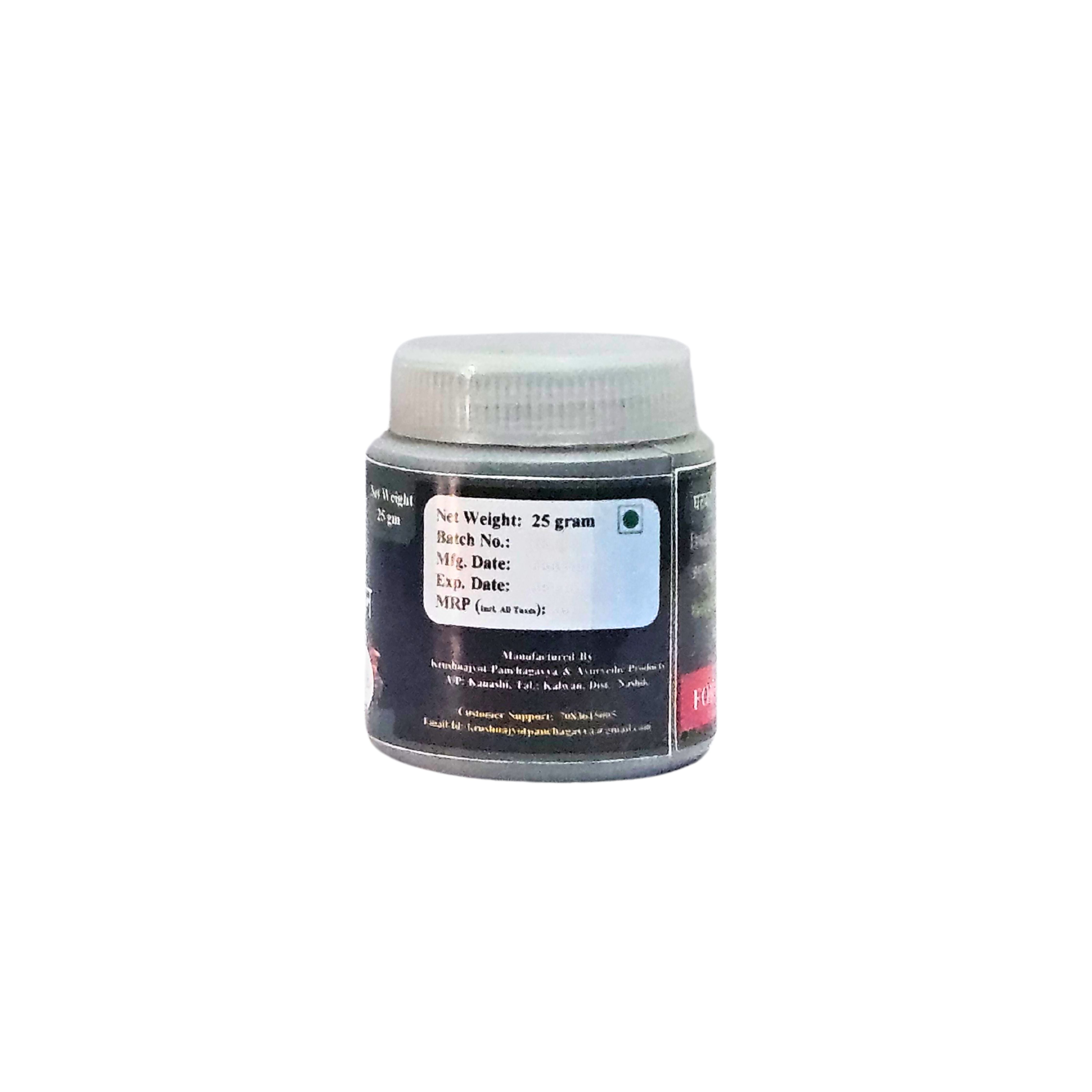 KRUSHNAJYOT Kala Dant Manjan Pack of 25 gm Chemical Free Paraben