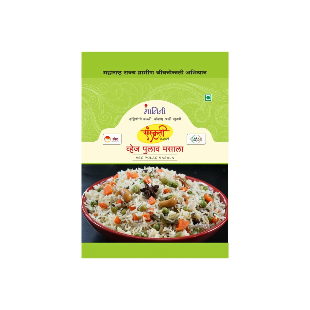 SANSKRUTI Veg Pulav Masala,Made By Natural Ingredients,No Artificial flavour,pack of 100