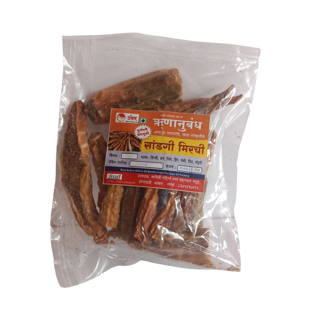 runanubandh, Sandagi Mirchi, Natural Ingredients, No Artificial Essence, Pack of 50 gm
