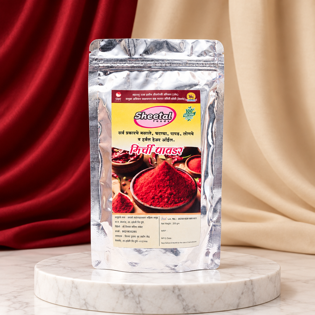 SHEETAL FOODS, Red Chilli Powder, Adarsha SHG, Pack of 200 Gm