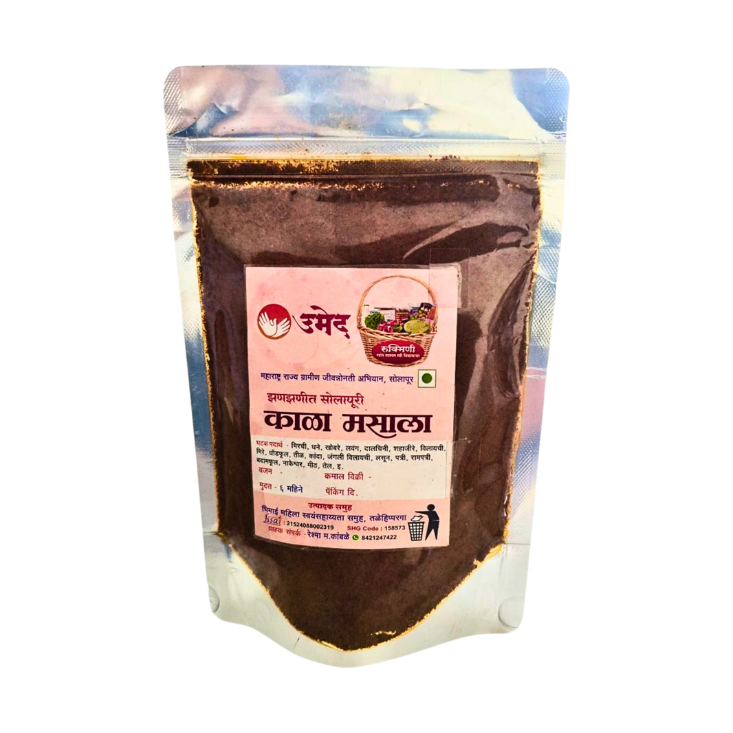 JHANJHANIT KALA MASALA Kala Masala Robust Smoky Maharashtrian Black Spice Blend Dry Roasted Whole Spices Deep Brown Colour Authentic Regional Cooking 250gm