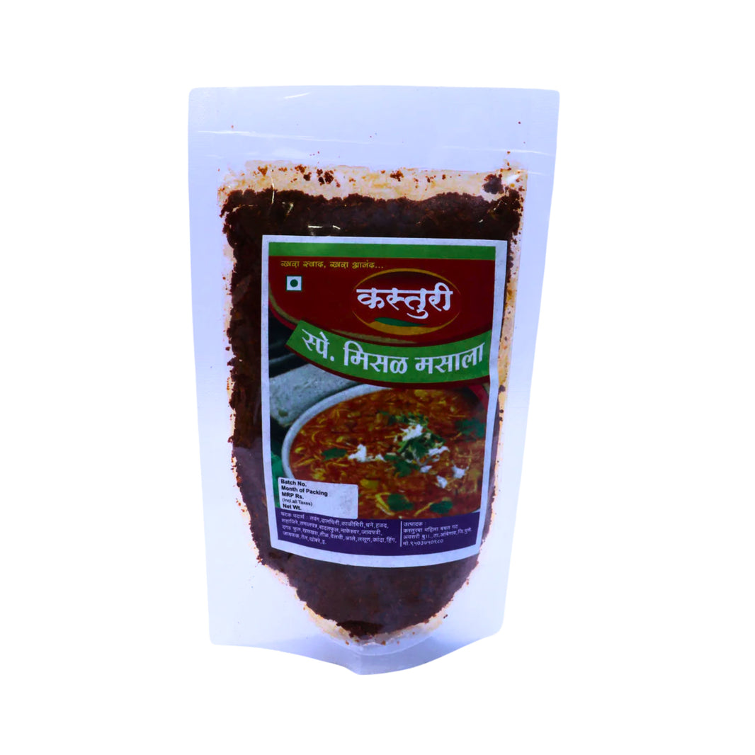 KASTURI , Misal Masale, No Added Colours & No Preservatives, Pack Of 200 gm