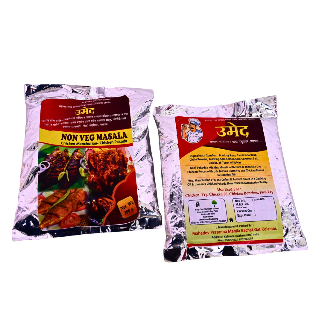 MAHADEV - Non Veg Manchurian Masala | Natural, Authentic, Chemical-Free, Premium Quality | Pack of 200 gm