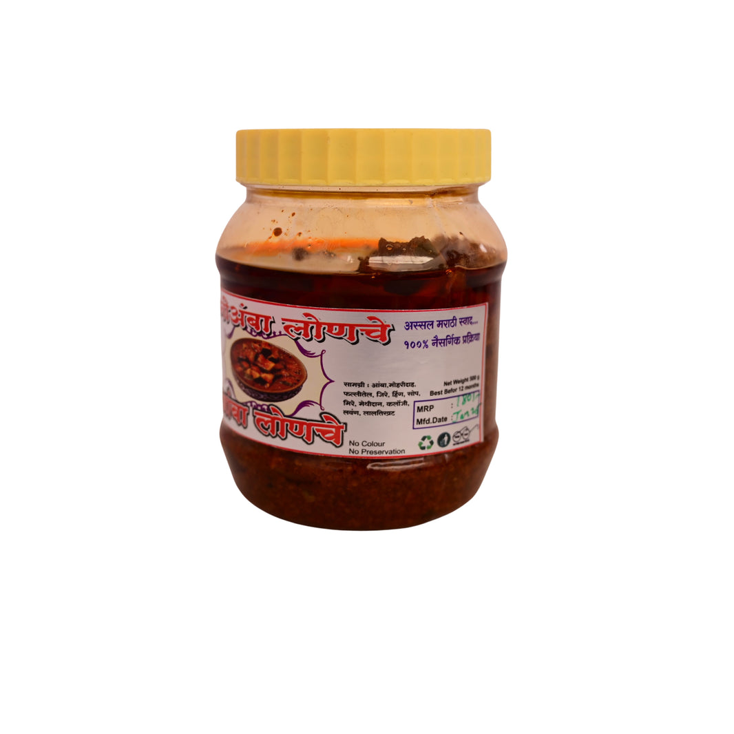 RAJANI - Mango Pickles | Natural, Authentic, Chemical-Free, Premium Quality | Pack of 250 gm