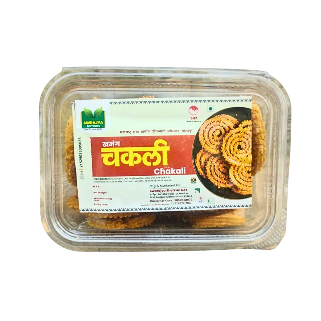 SWARAJYA Farmers Handmade Khamang Chakali Pack of 250 gm Sweet Chemical Free Pure Traditional No Artificial Colour No Added Flavour Crispy Snack