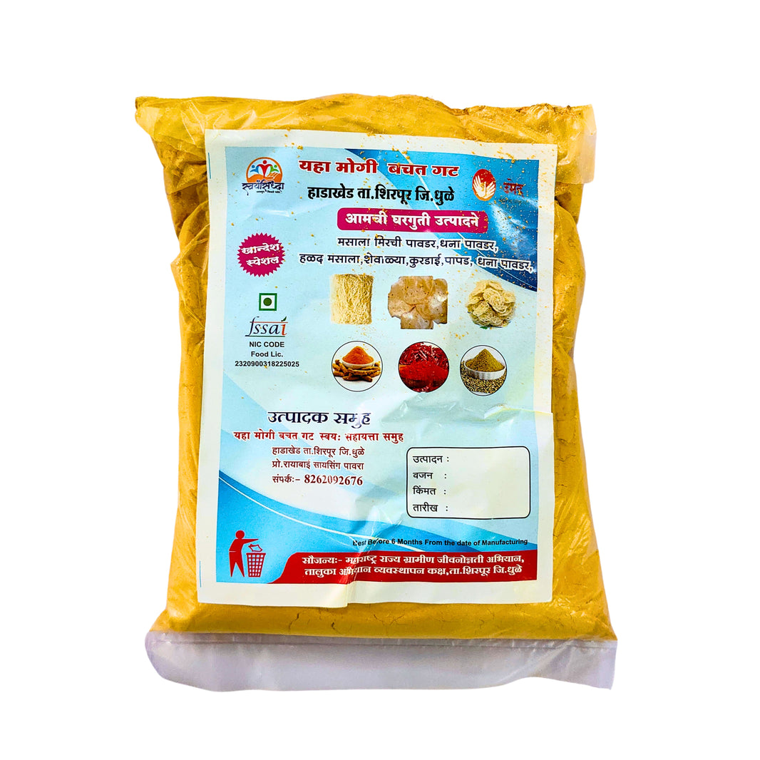 YAHAMOGI - Turmeric Powder | Natural, Authentic, No Chemicals, No Artificial Color | 500 gm
