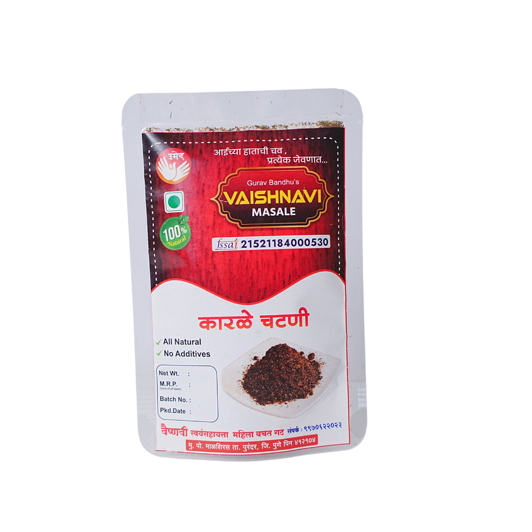 VAISHNAVI MASALE, Karale Chutney, Vaishnavi SHG, Natural Ingredients, No Artificial Essence, Pack of 200 gm