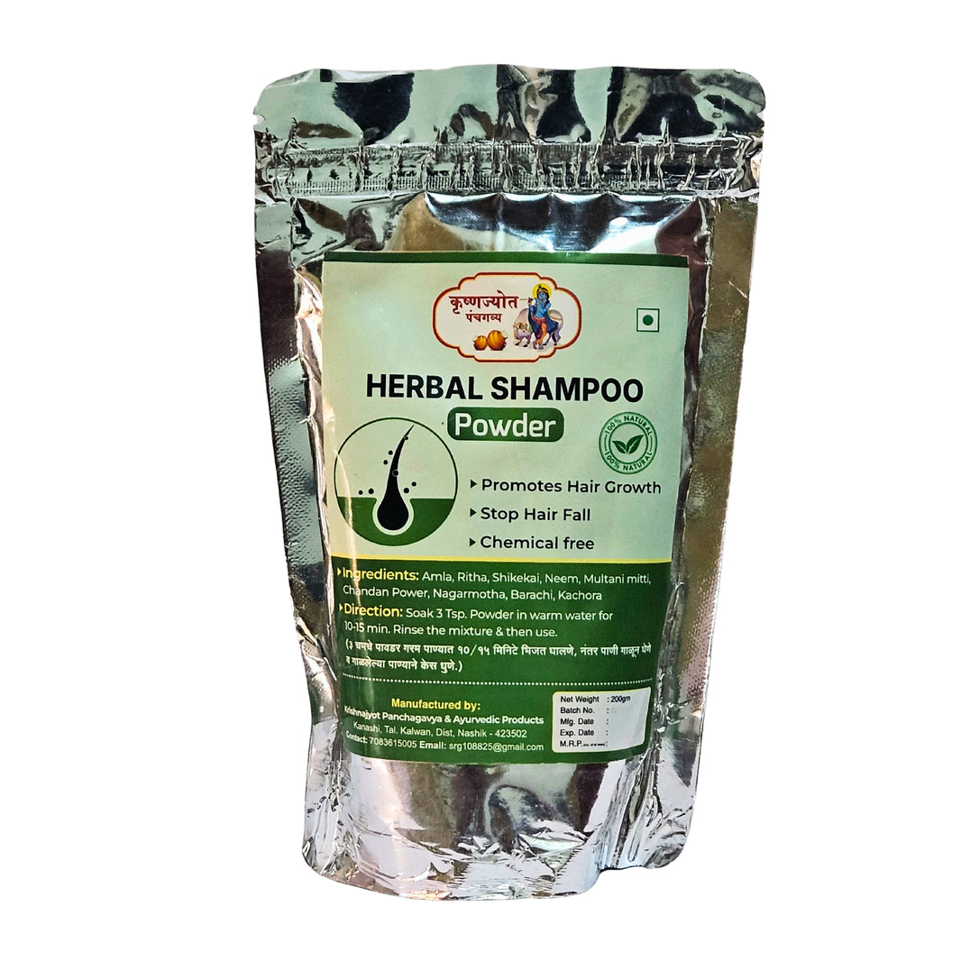 KRUSHNAJYOT Herbal Shampoo Powder, Made By Natural Ingredients, No Artificial Chemical, Paraben Free, Sulphate Free, Pack of 200 gm