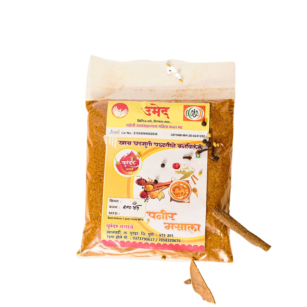 PURANDAR MASALA, Paneer Masala, Saheli SHG, Made by Natural Ingredients, No Artificial Chemicals, Pack of 200 gm