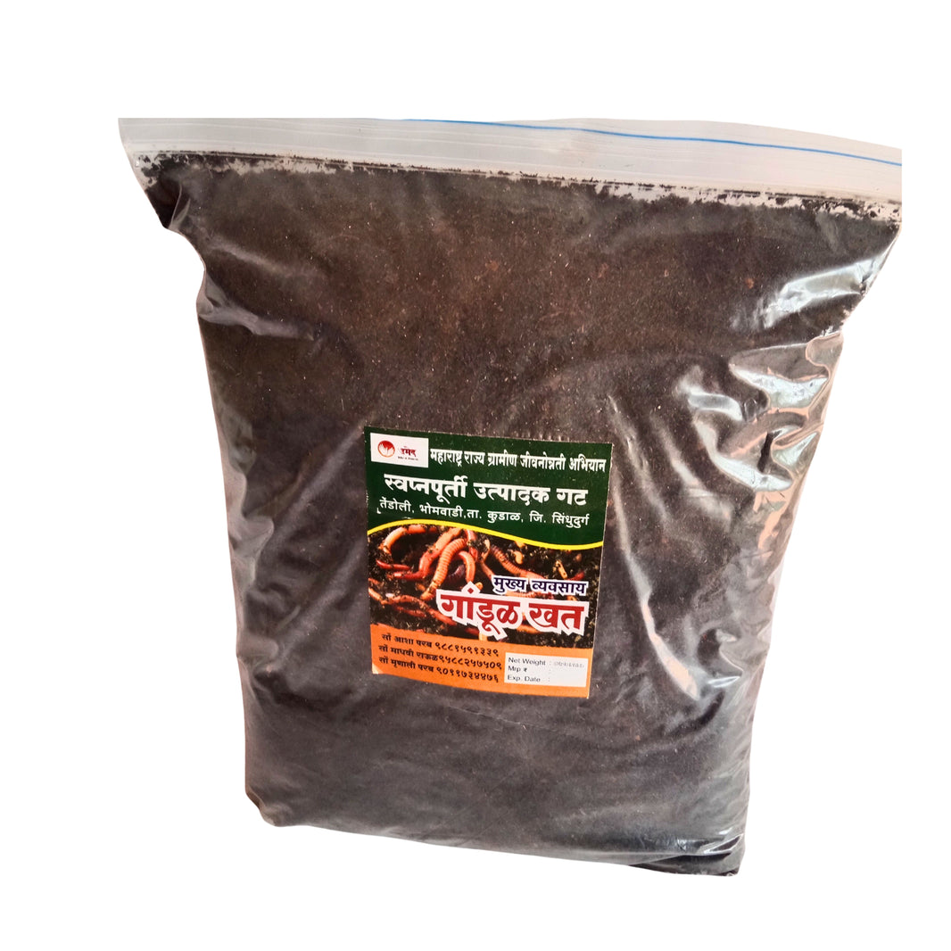 Swapnapurti Gandhul Khat, Vermi Compost, No Artificial, Chemicals, Pack of 1000 gm